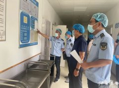 <b>通顺“123赞扬举报渠道</b>