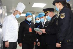 <b>向运营者普及食物安律律例和节日期间食物平安</b>