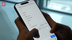 <b>目前已正在全国超100座城市结构超5000</b>